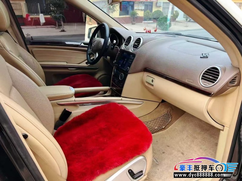 10年奔驰GL轿车抵押车出售