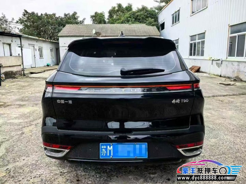 24年奔腾T90轿车抵押车出售