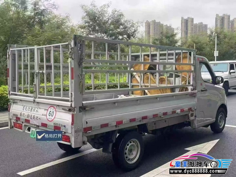 24年吉利远程星享轿车抵押车出售