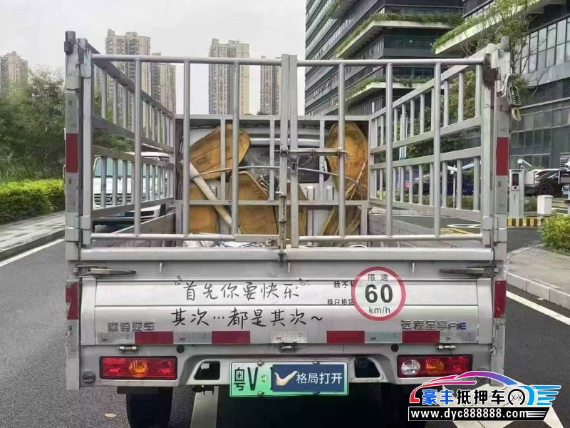 24年吉利远程星享轿车抵押车出售