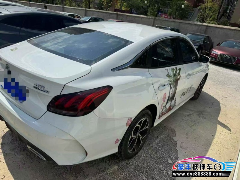 23年名爵MG轿车抵押车出售