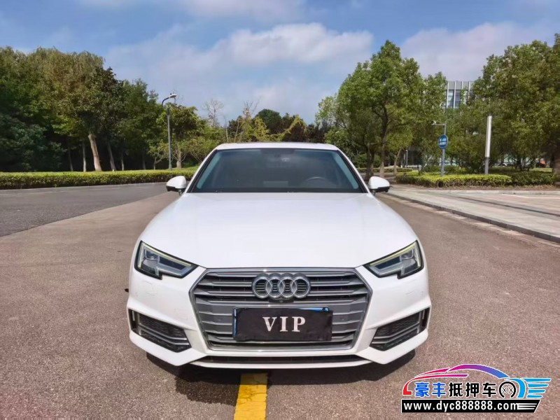 18年奥迪A4L轿车抵押车出售