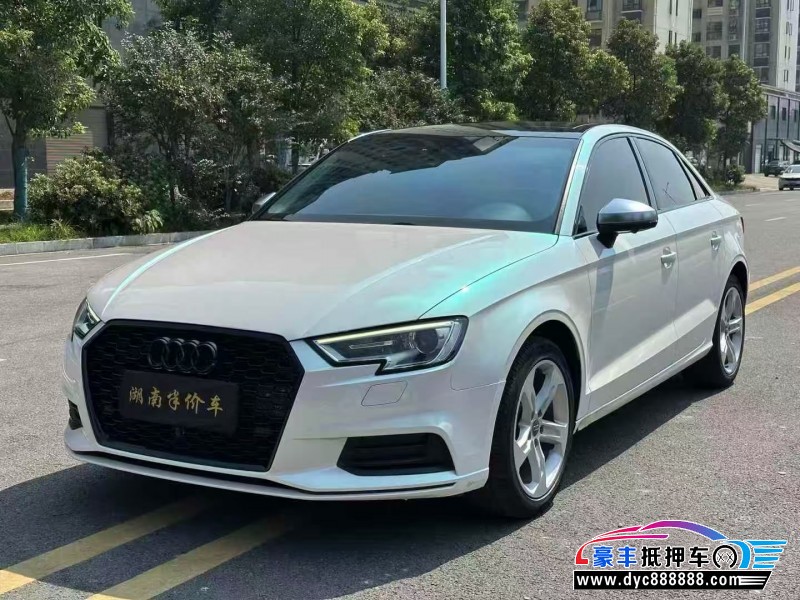 20年奥迪A3轿车抵押车出售