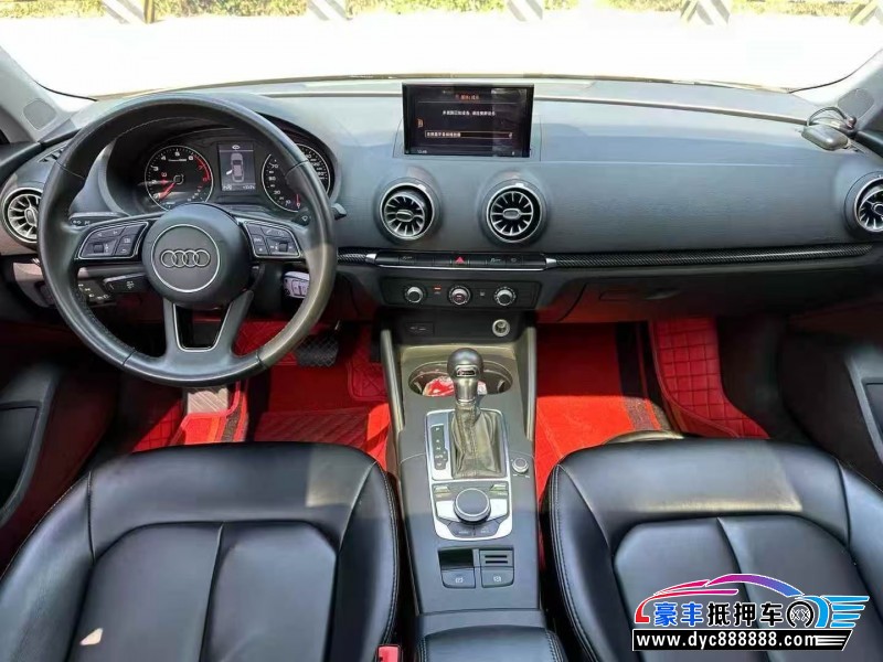 20年奥迪A3轿车抵押车出售