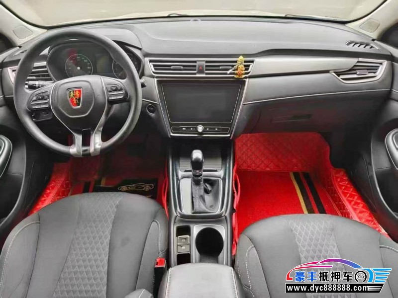 20年荣威i5轿车抵押车出售