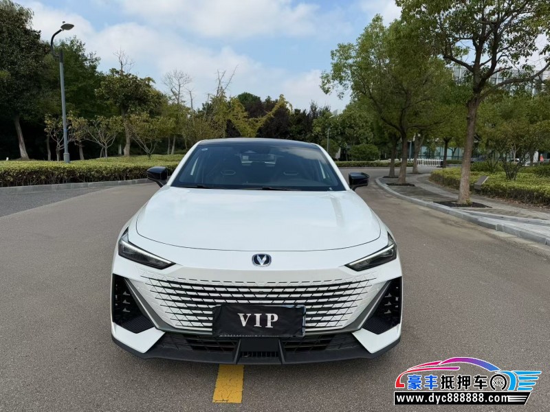 25年长安长安UNI轿车抵押车出售