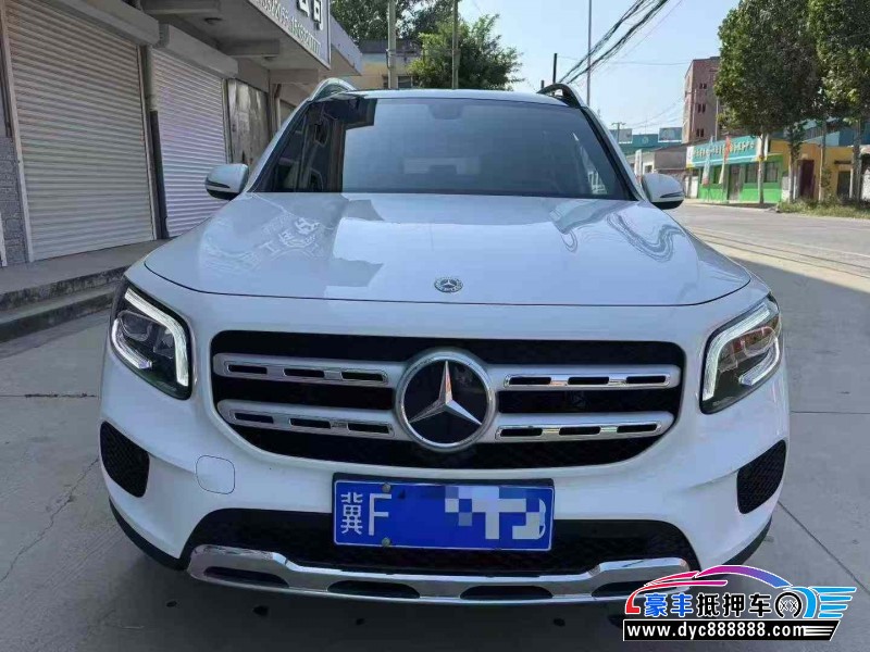 20年奔驰GLB轿车抵押车出售