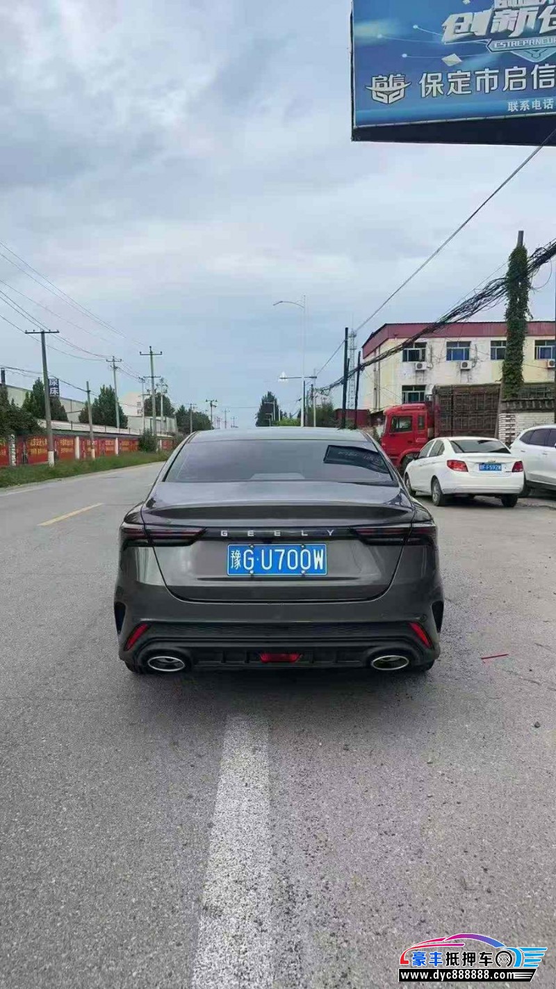 23年吉利缤瑞轿车抵押车出售