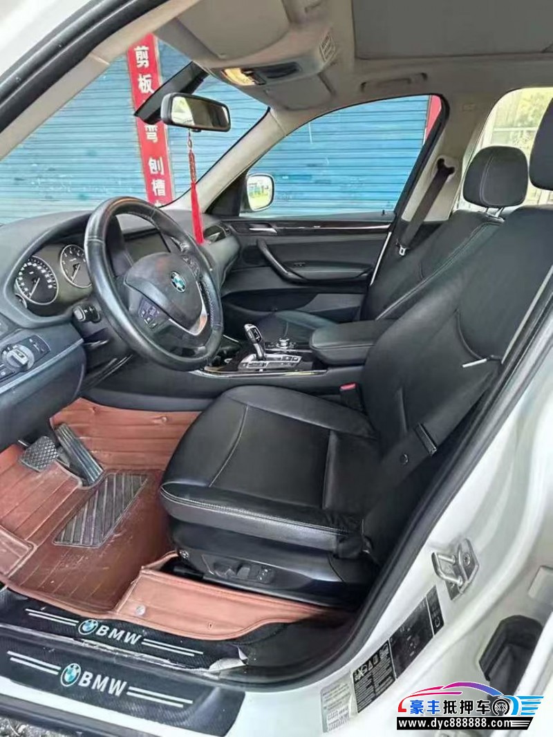 12年宝马X3轿车抵押车出售