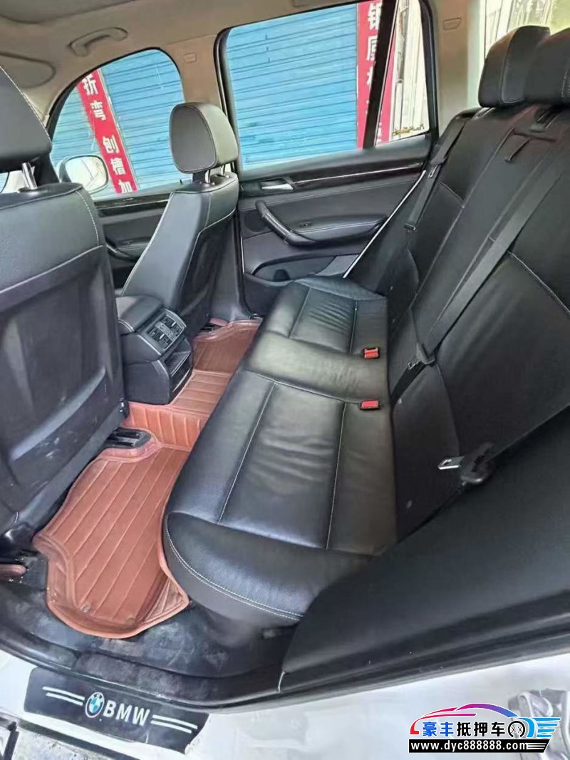 12年宝马X3轿车抵押车出售