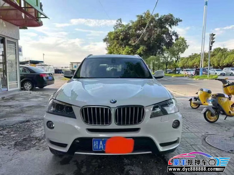 12年宝马X3轿车抵押车出售