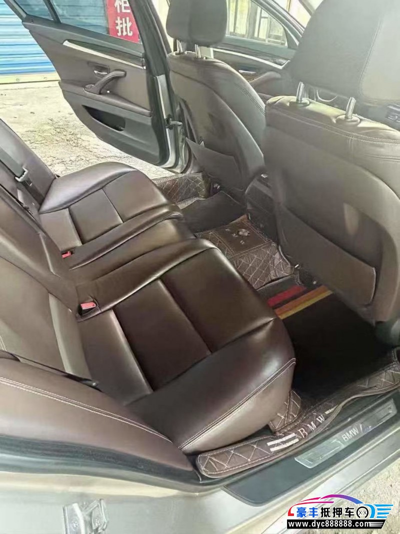 15年宝马5系轿车抵押车出售