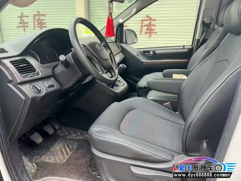 18年上汽大通G10轿车抵押车出售