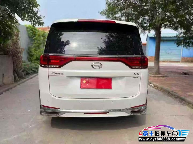 23年传祺M8轿车抵押车出售