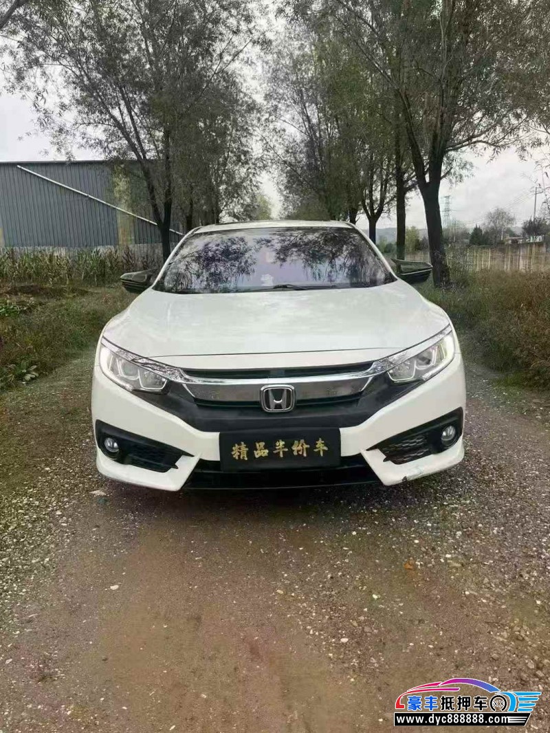 18年本田思域轿车抵押车出售
