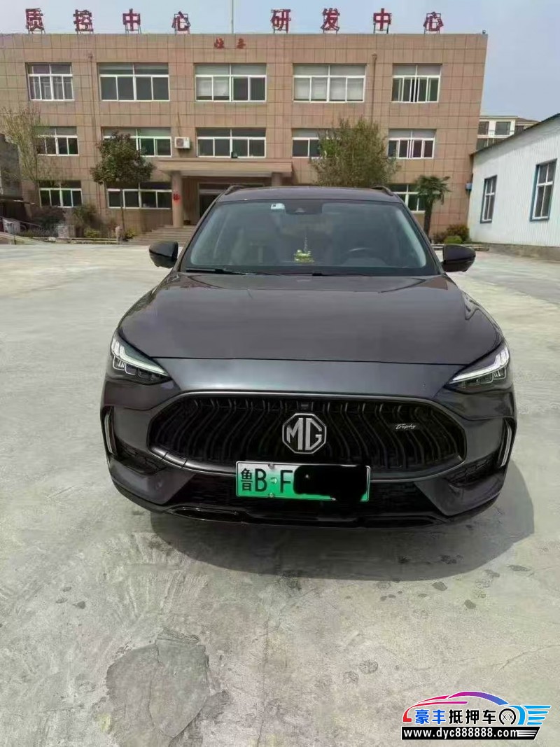 23年名爵MG轿车抵押车出售
