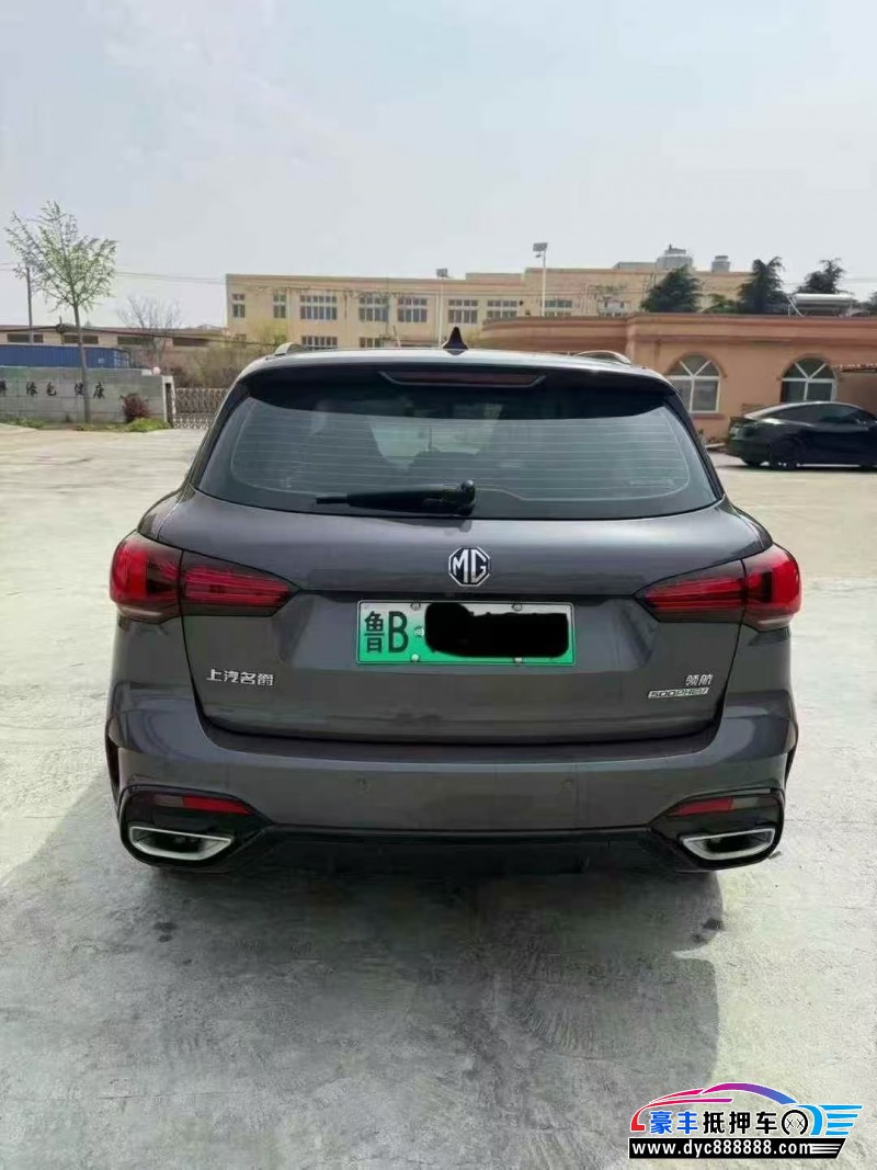 23年名爵MG轿车抵押车出售