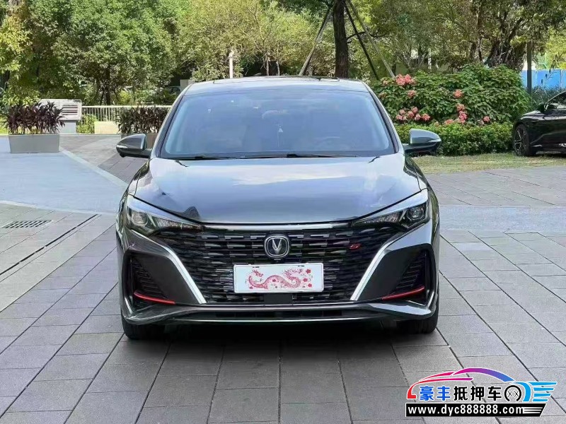 23年长安逸动轿车抵押车出售