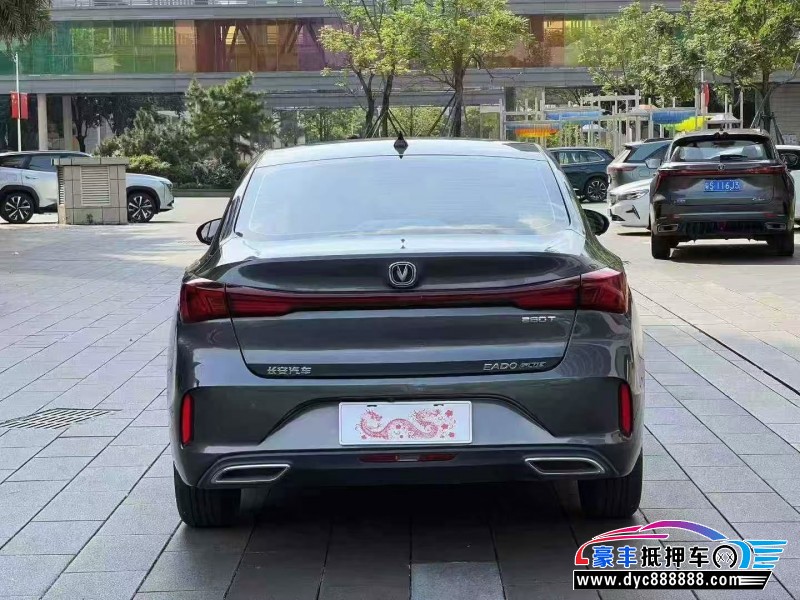 23年长安逸动轿车抵押车出售