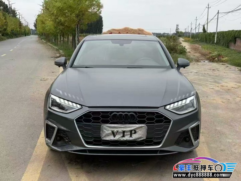 21年奥迪A4L轿车抵押车出售