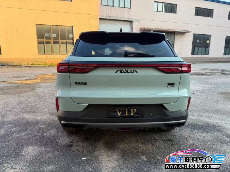 23年东风风神皓极轿车抵押车出售