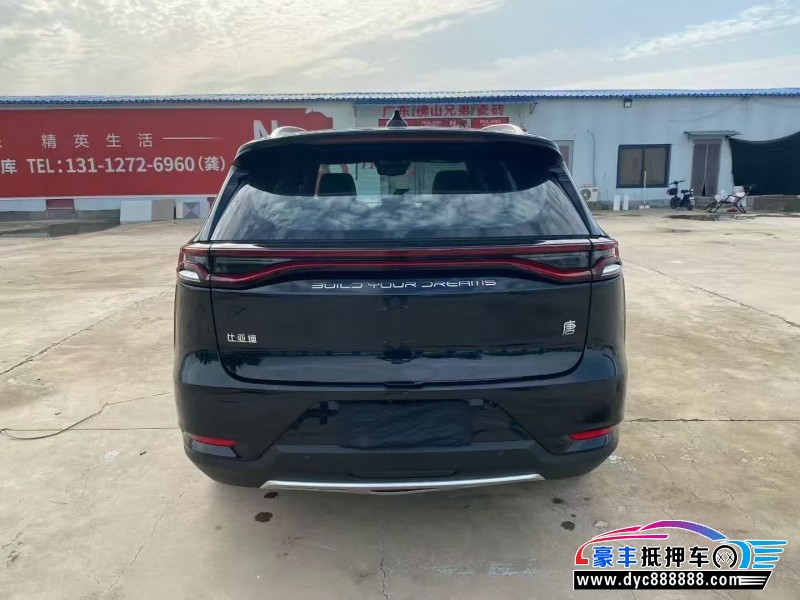 20年比亚迪唐轿车抵押车出售