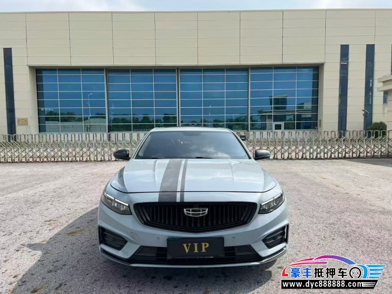 21年吉利星瑞轿车抵押车出售