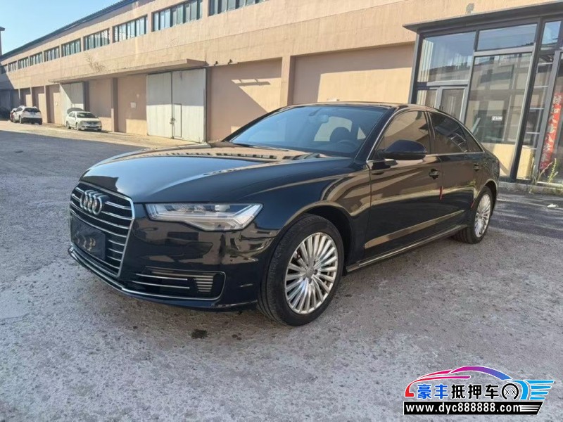 18年奥迪A6L轿车抵押车出售