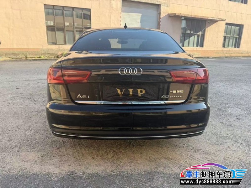 18年奥迪A6L轿车抵押车出售