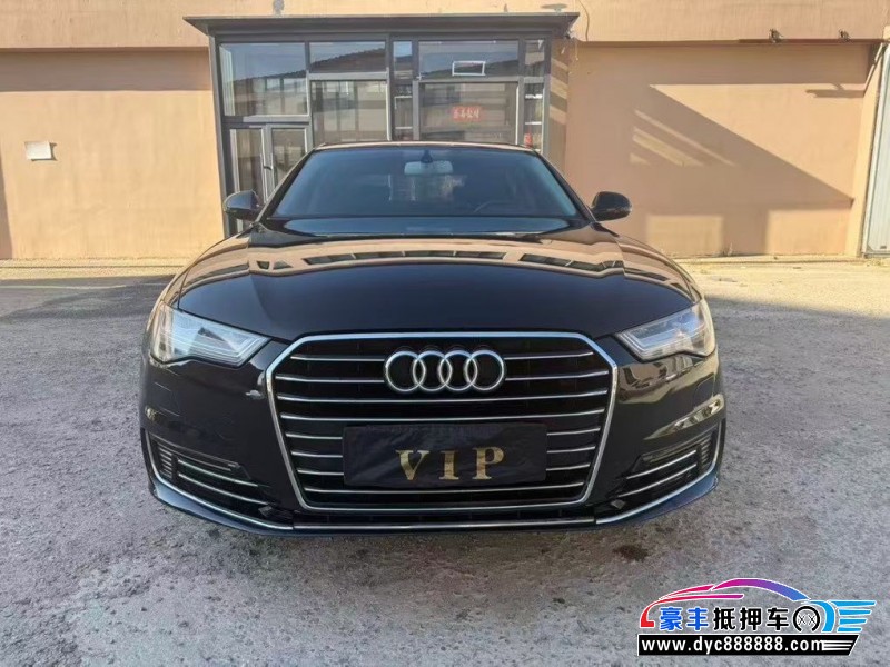 18年奥迪A6L轿车抵押车出售