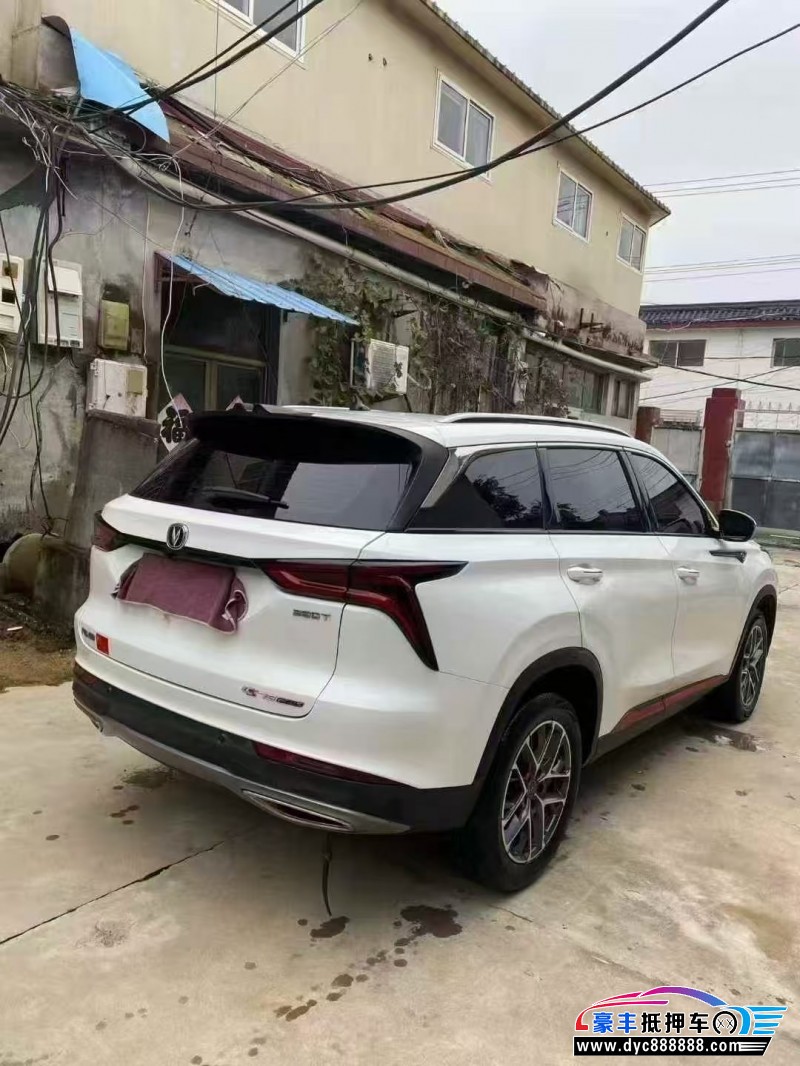 23年长安CS75轿车抵押车出售