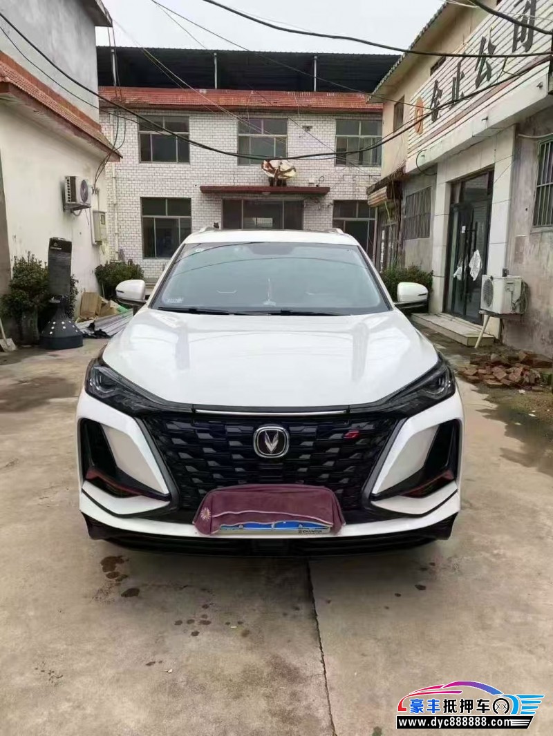 23年长安CS75轿车抵押车出售