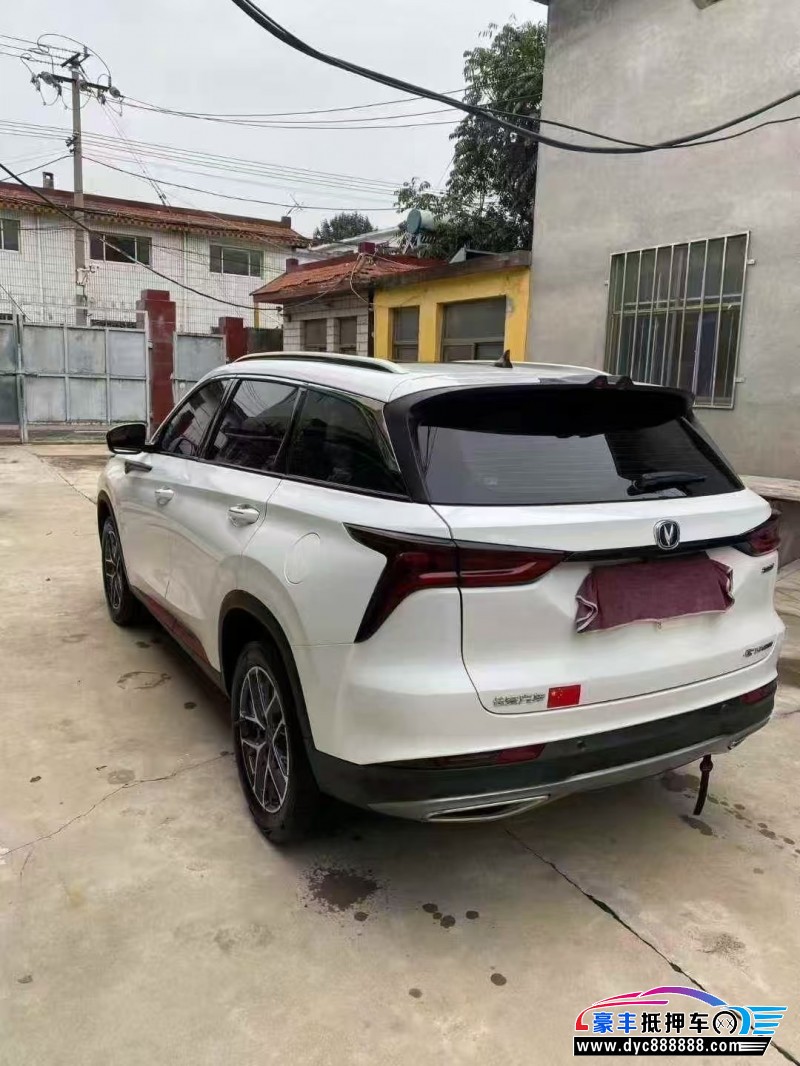 23年长安CS75轿车抵押车出售