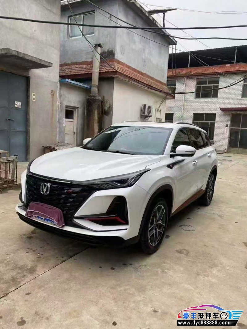 23年长安CS75轿车抵押车出售