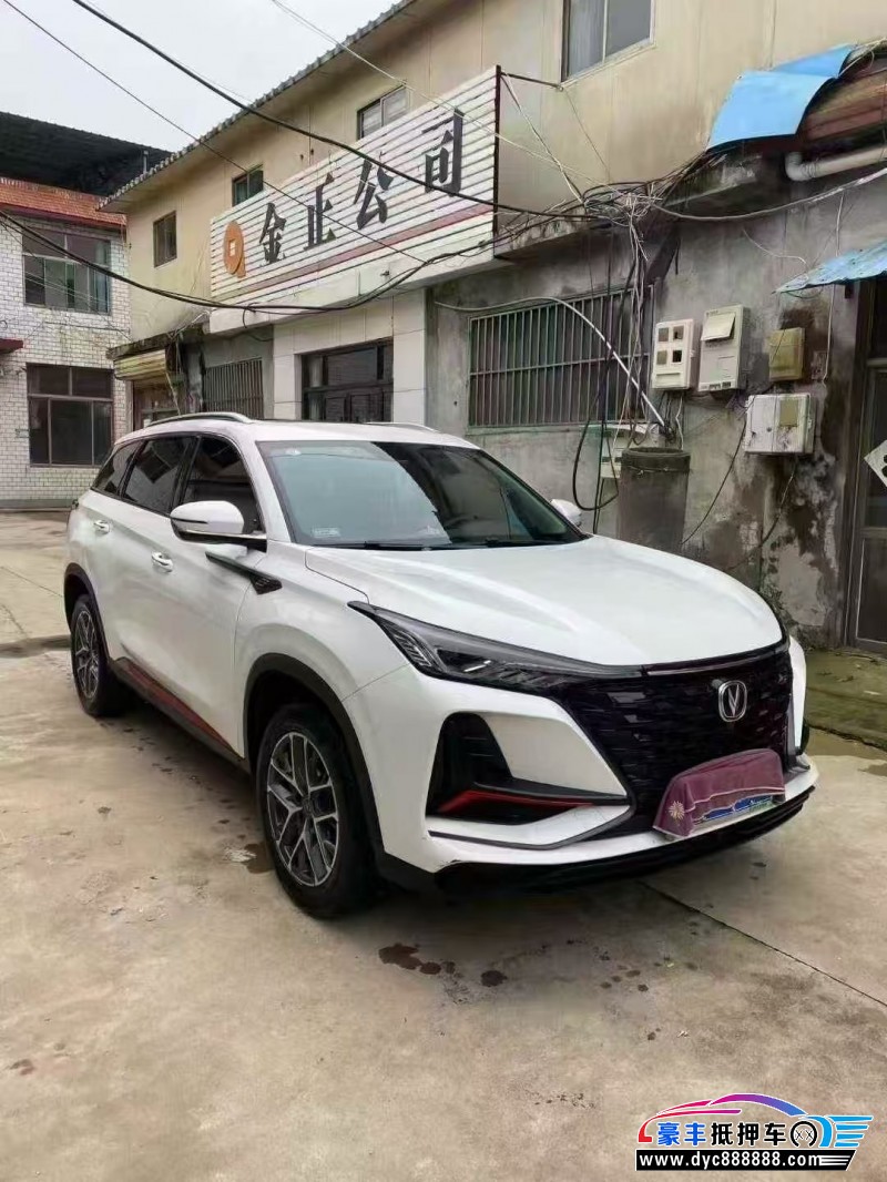 23年长安CS75轿车抵押车出售