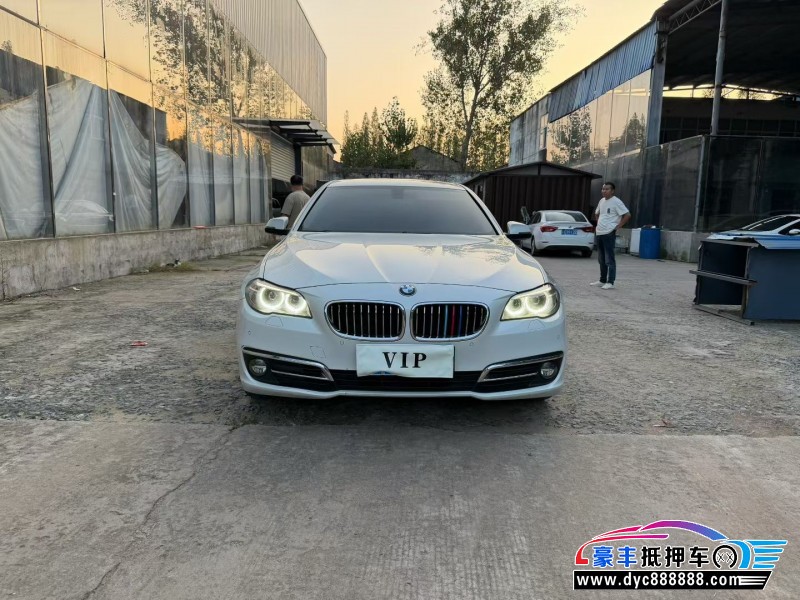 15年宝马5系轿车抵押车出售