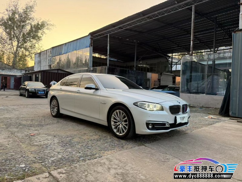 15年宝马5系轿车抵押车出售