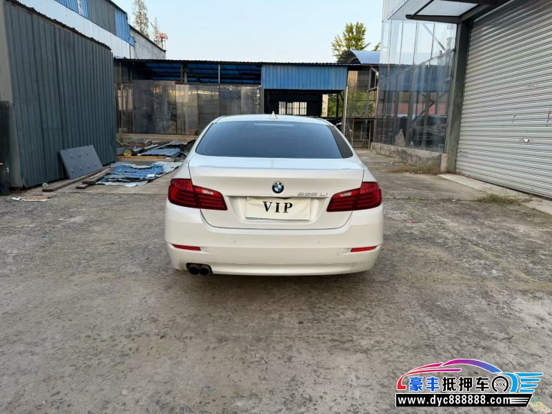 15年宝马5系轿车抵押车出售