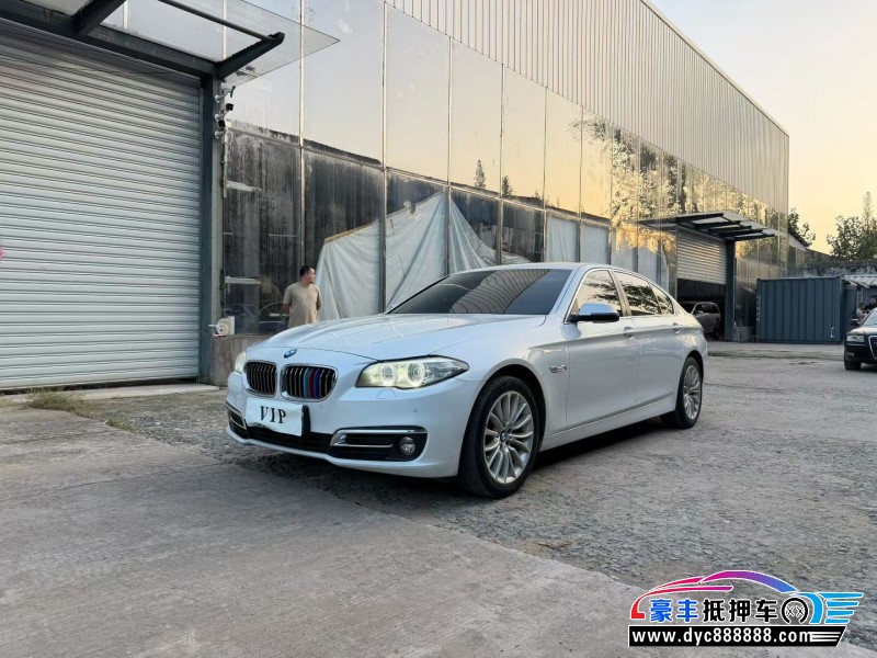 15年宝马5系轿车抵押车出售