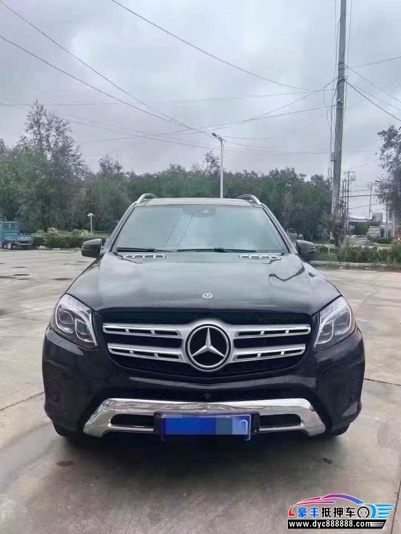 18年奔驰GLSSUV抵押车出售