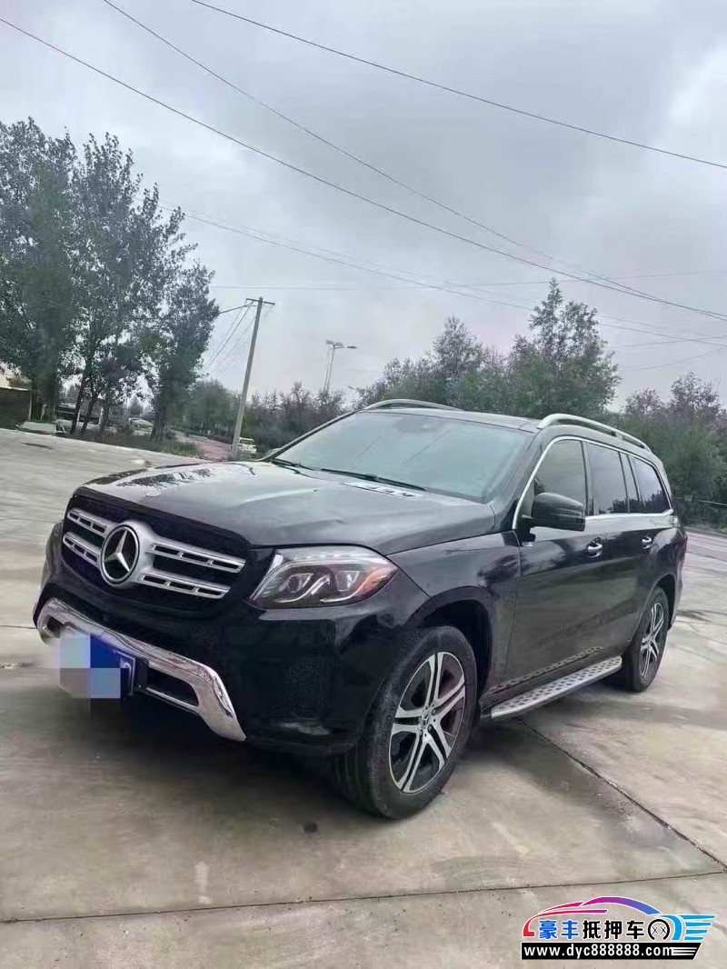 18年奔驰GLSSUV抵押车出售