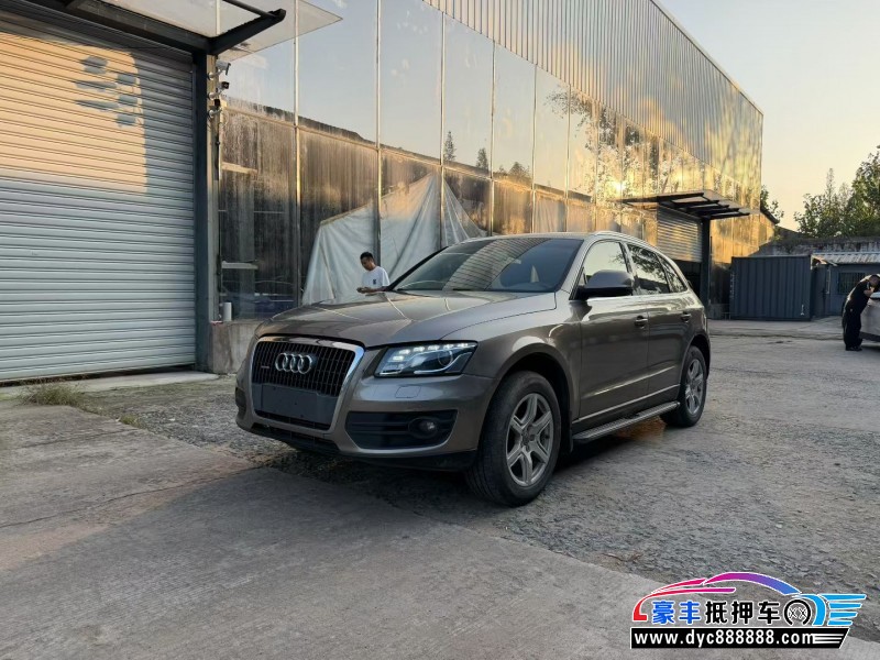 12年奥迪Q5SUV抵押车出售