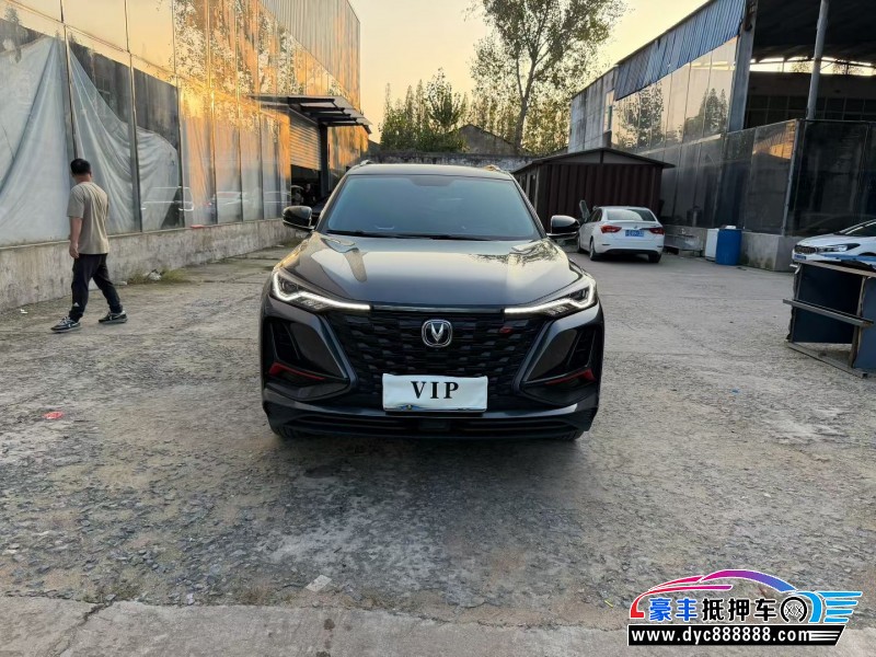 22年长安CS75SUV抵押车出售