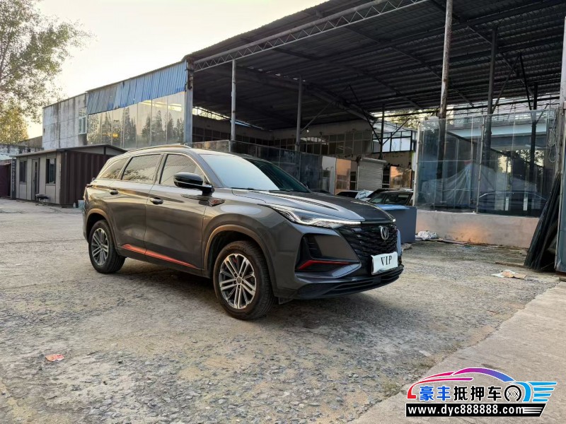 22年长安CS75SUV抵押车出售