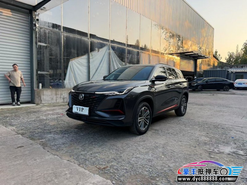 22年长安CS75SUV抵押车出售