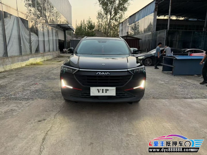 21年东风风神AX7轿车抵押车出售