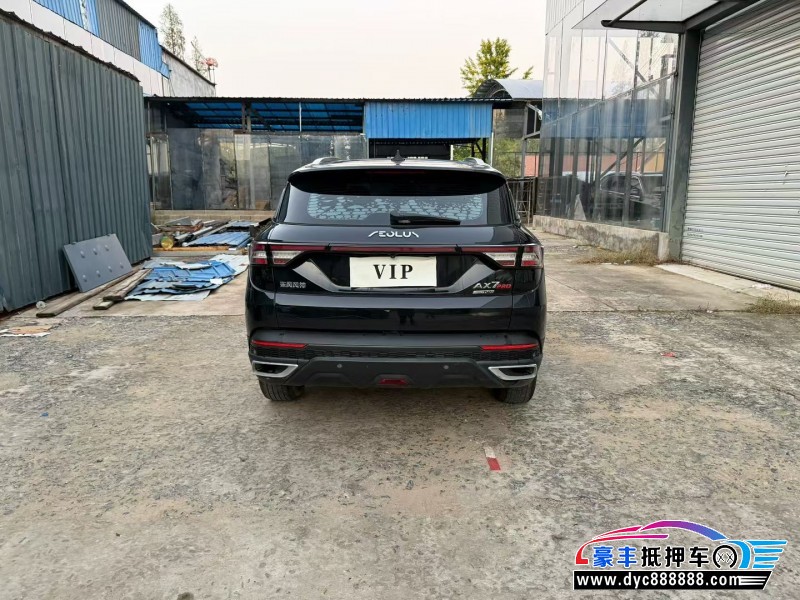 21年东风风神AX7轿车抵押车出售