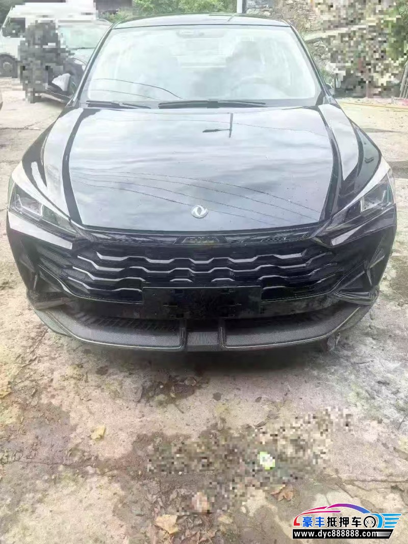 25年东风风神奕炫轿车抵押车出售