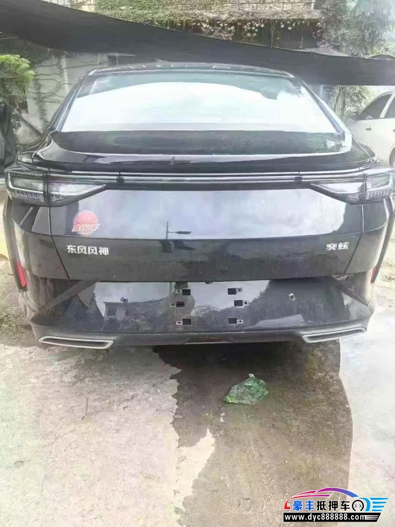 25年东风风神奕炫轿车抵押车出售