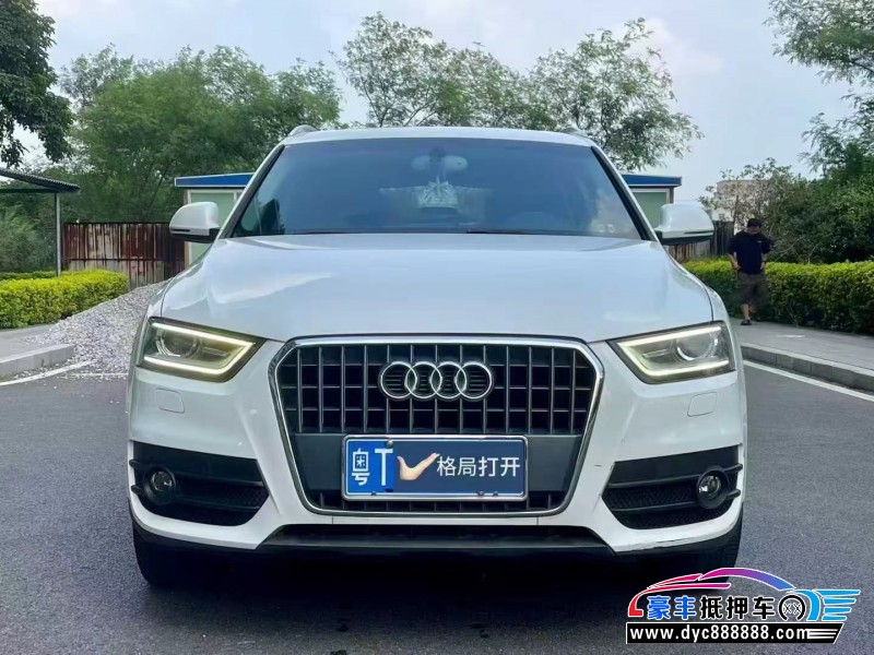 15年奥迪Q3轿车抵押车出售